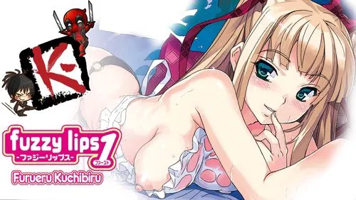 Furueru Kuchibiru - Fuzzy Lips